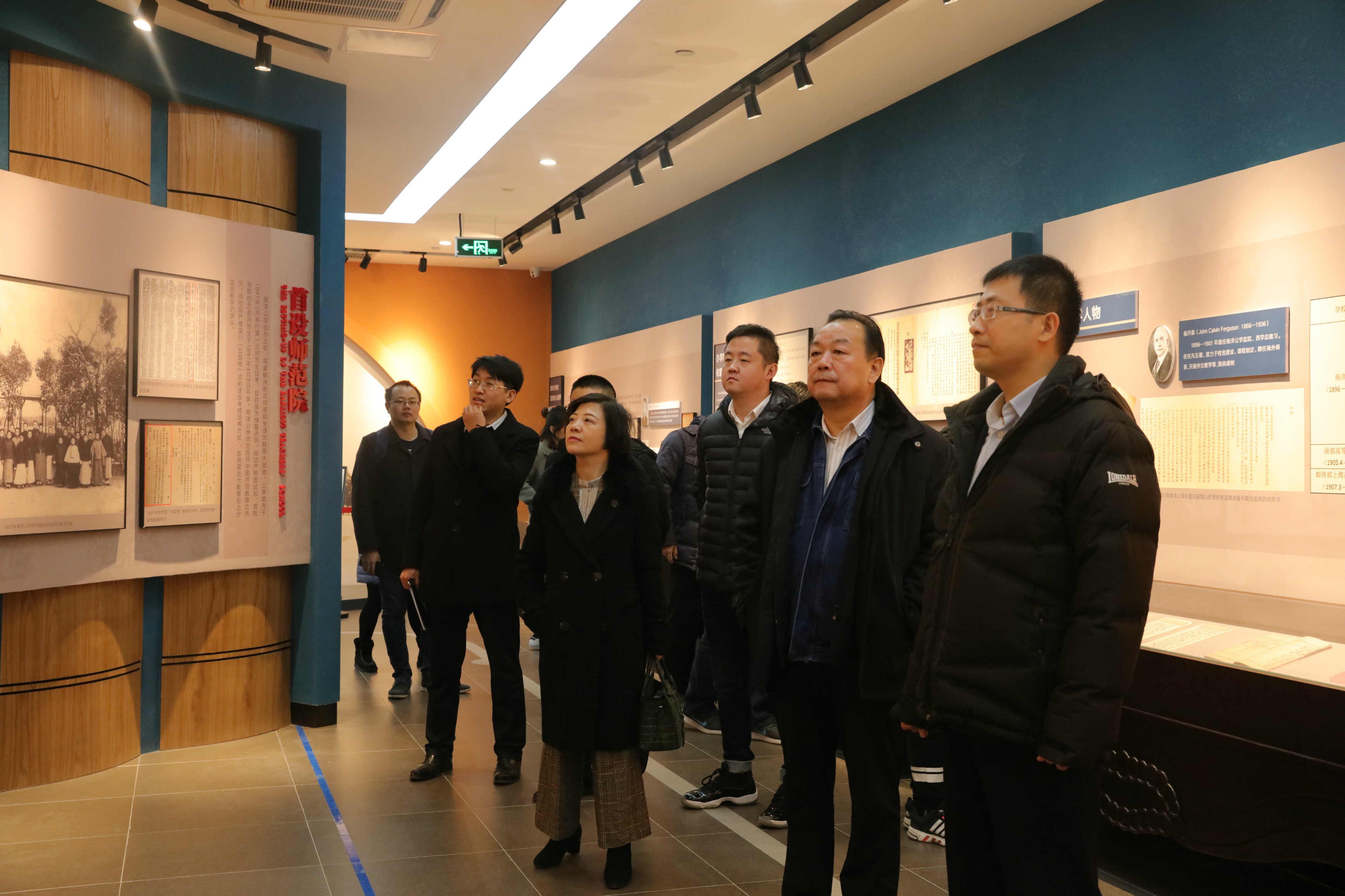 国资委陈建刚处长一行参观"新媒体创新应用与品牌建设