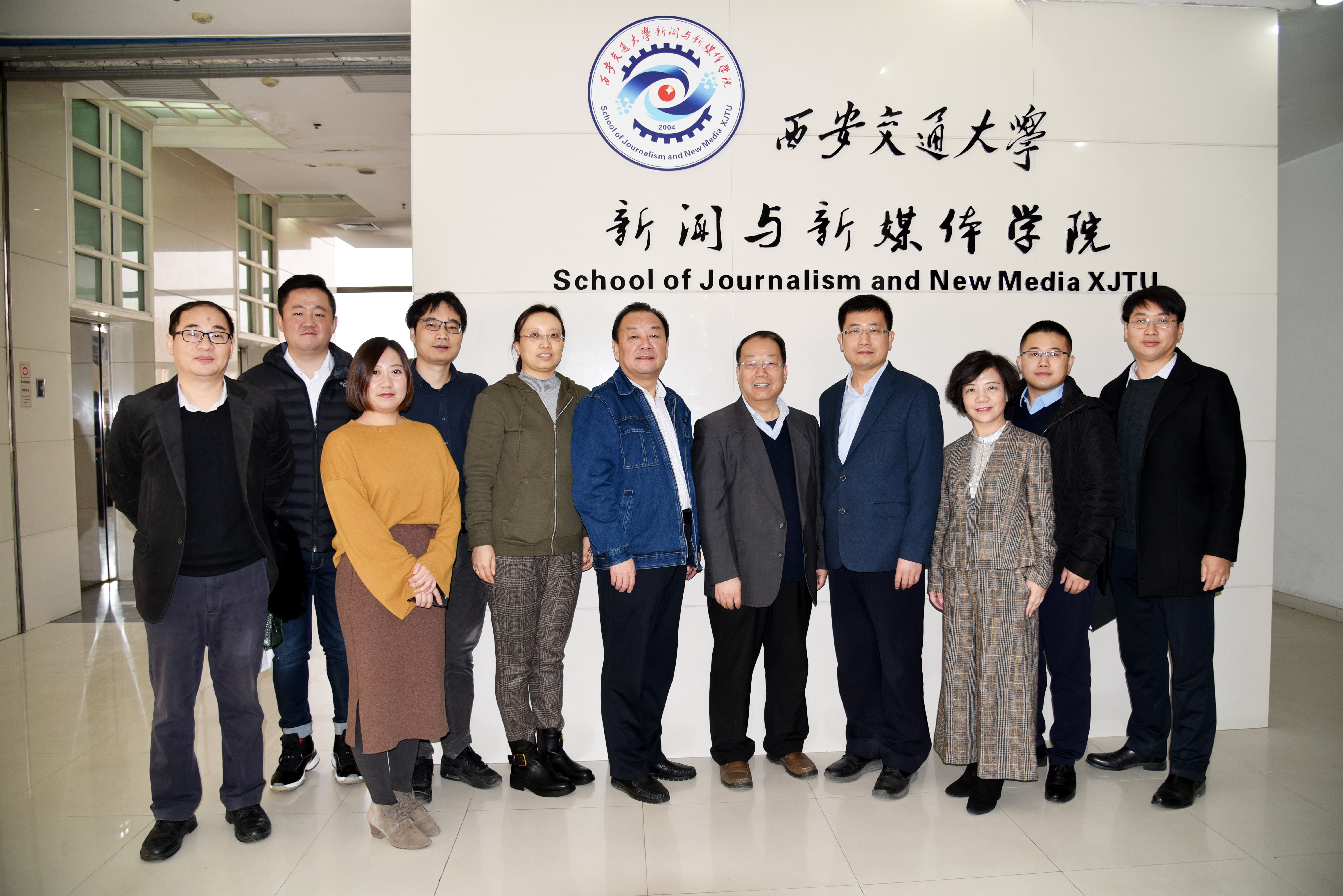国资委陈建刚处长一行参观"新媒体创新应用与品牌建设